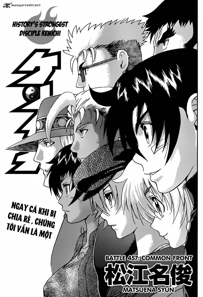 History’s Strongest Disciple Kenichi Chapter 457 - 1