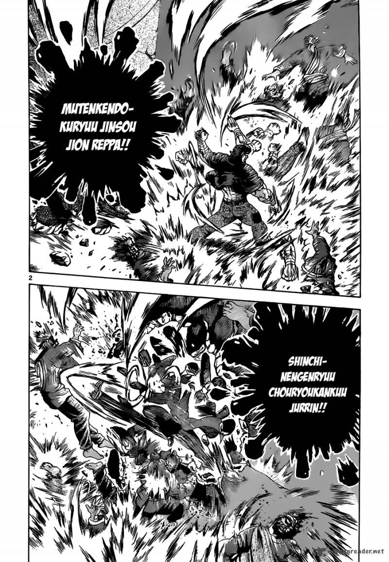 History’s Strongest Disciple Kenichi Chapter 458 - 3