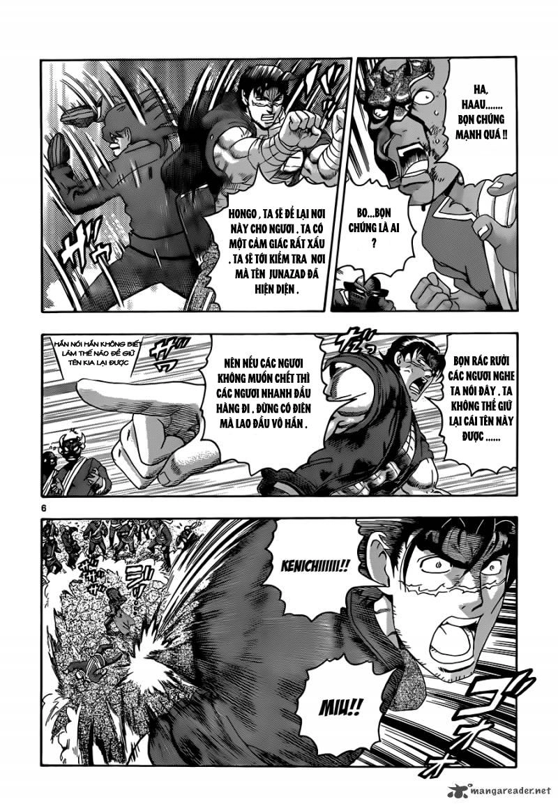 History’s Strongest Disciple Kenichi Chapter 458 - 7