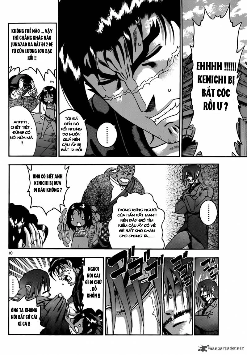 History’s Strongest Disciple Kenichi Chapter 458 - 10