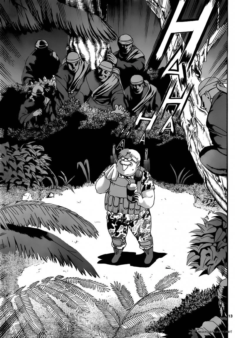 History’s Strongest Disciple Kenichi Chapter 458 - 13