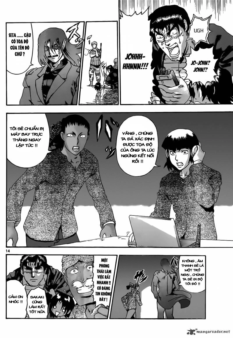 History’s Strongest Disciple Kenichi Chapter 458 - 14