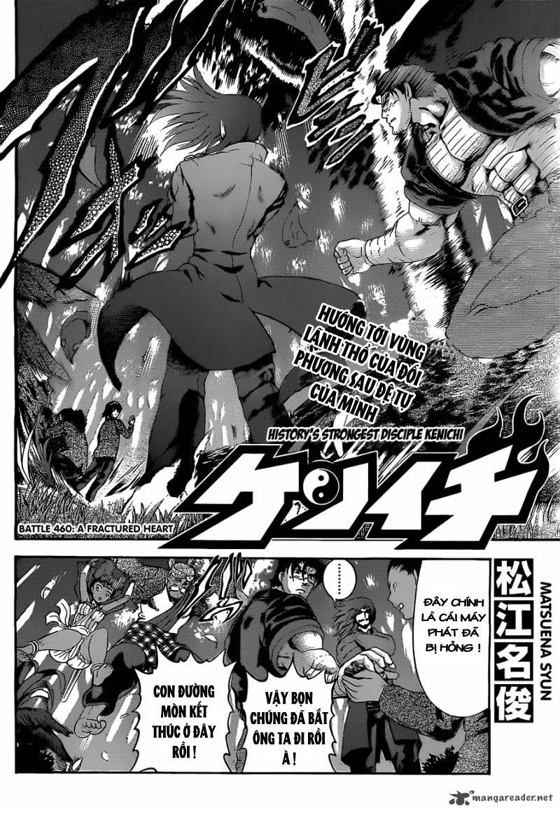 History’s Strongest Disciple Kenichi Chapter 460 - 2