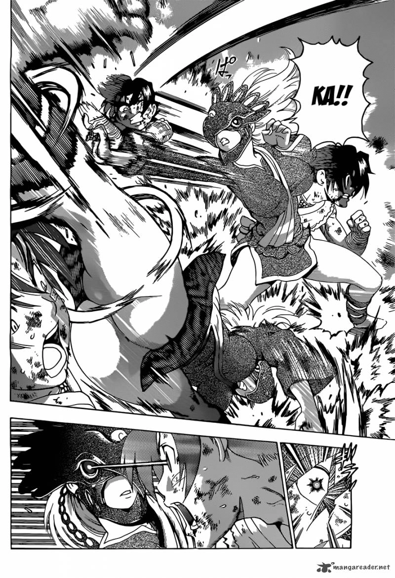 History’s Strongest Disciple Kenichi Chapter 460 - 8