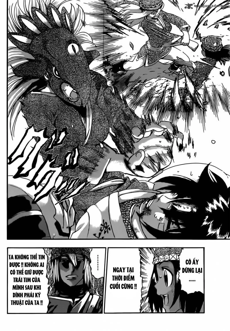 History’s Strongest Disciple Kenichi Chapter 461 - 4