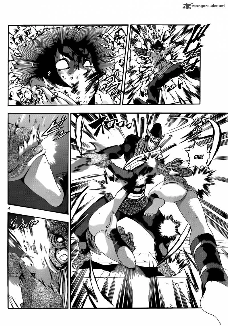 History’s Strongest Disciple Kenichi Chapter 464 - 4