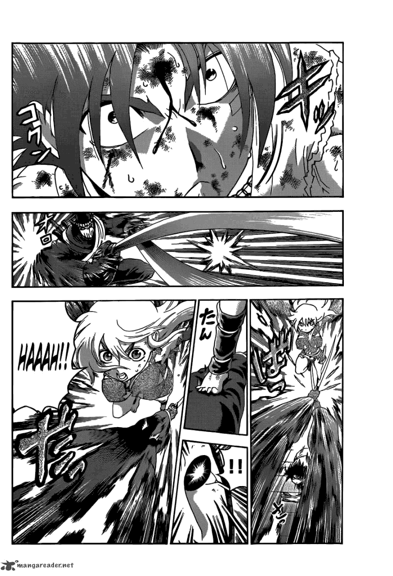 History’s Strongest Disciple Kenichi Chapter 465 - 10