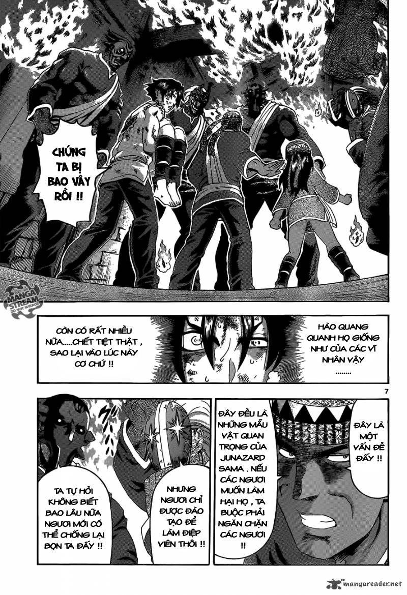 History’s Strongest Disciple Kenichi Chapter 466 - 7
