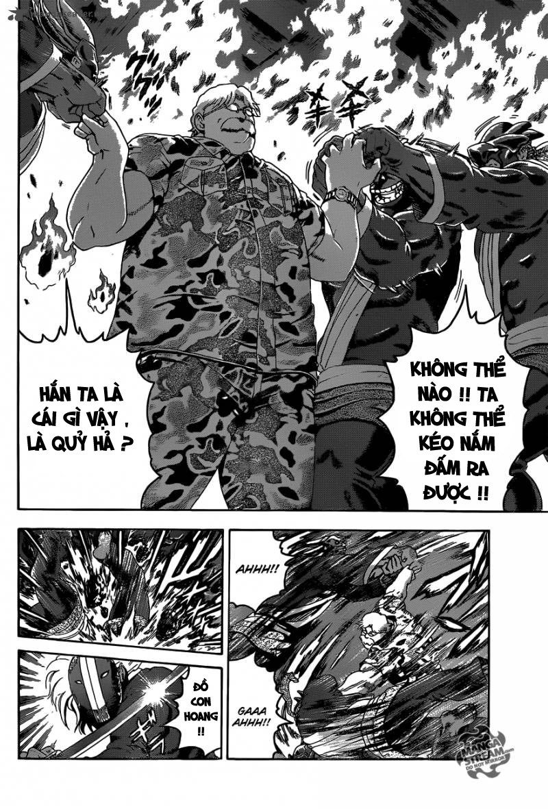 History’s Strongest Disciple Kenichi Chapter 466 - 13