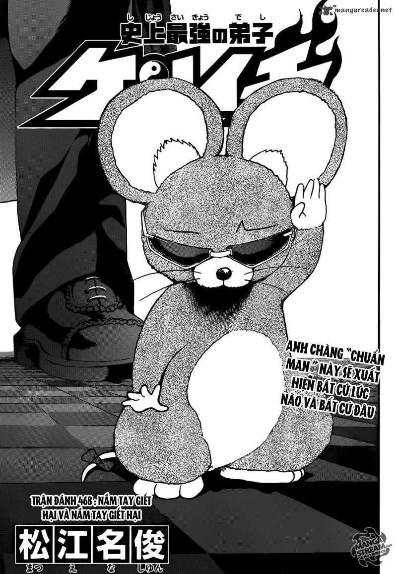 History’s Strongest Disciple Kenichi Chapter 468 - 1