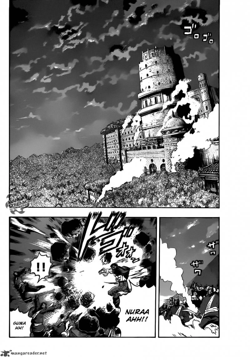 History’s Strongest Disciple Kenichi Chapter 468 - 2