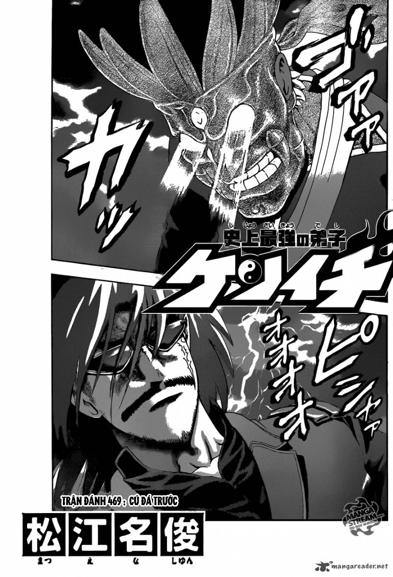 History’s Strongest Disciple Kenichi Chapter 469 - 1