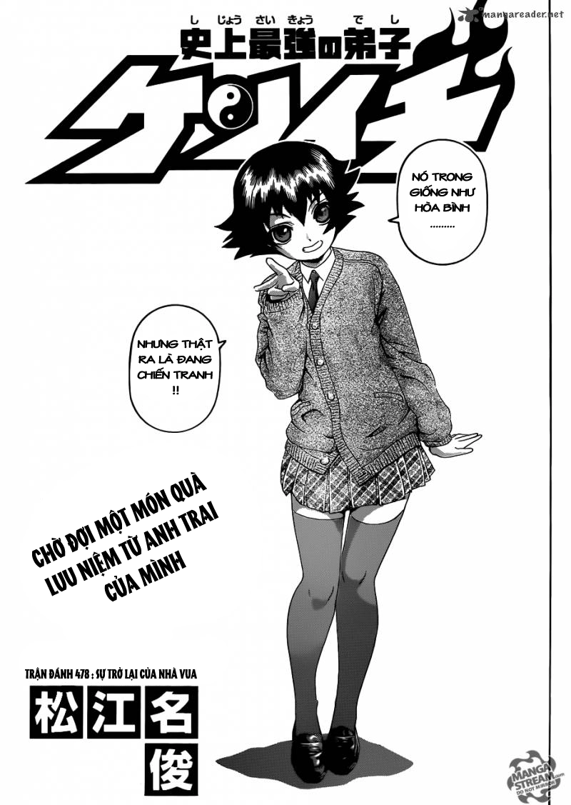 History’s Strongest Disciple Kenichi Chapter 478 - 1