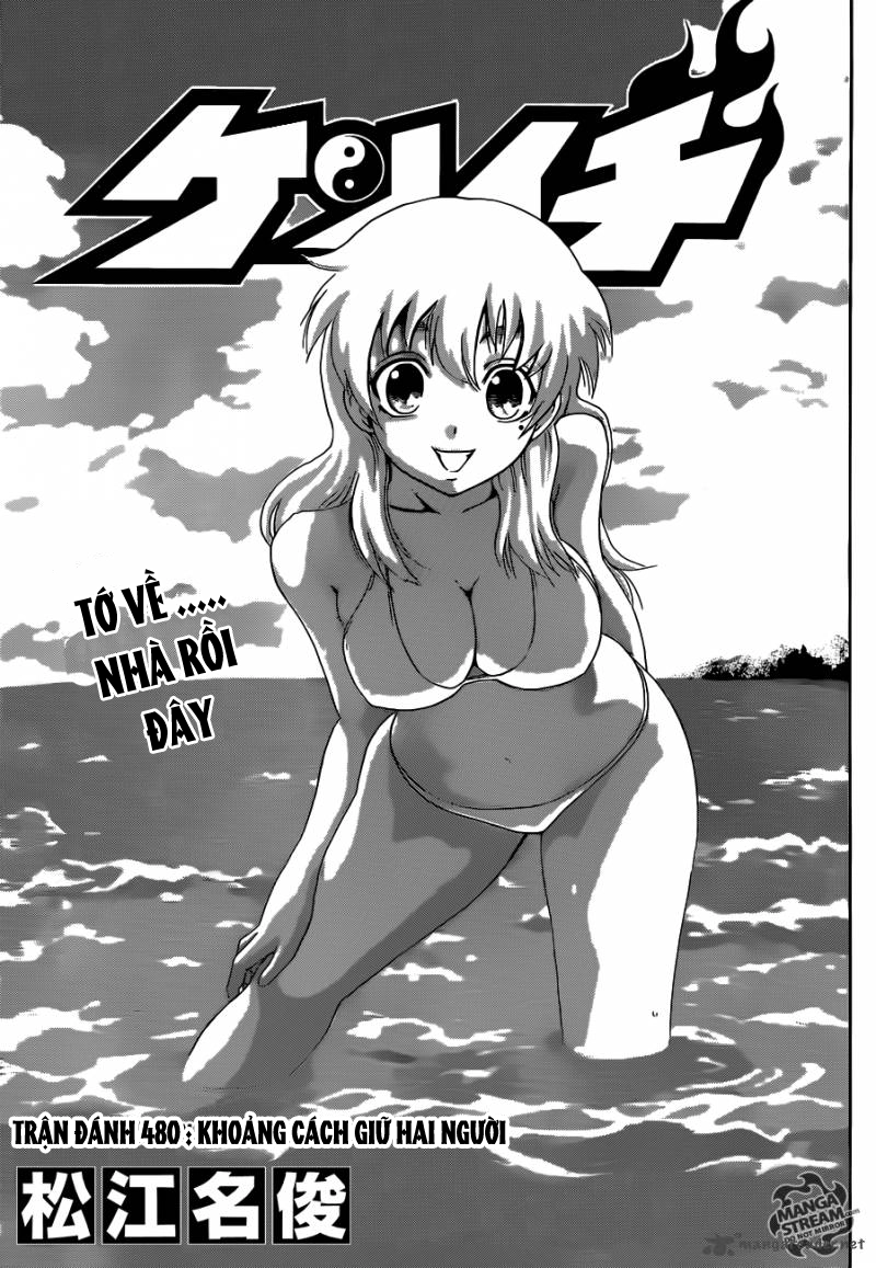 History’s Strongest Disciple Kenichi Chapter 480 - 1