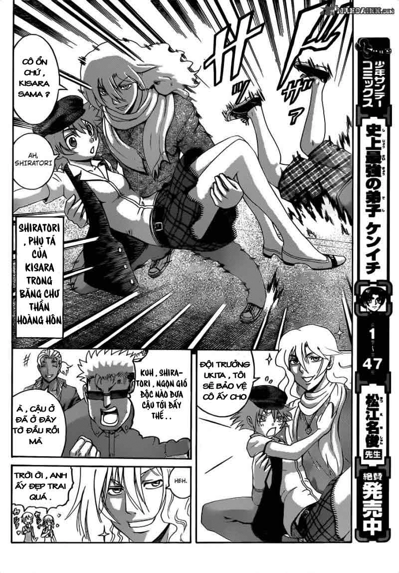 History’s Strongest Disciple Kenichi Chapter 485 - 10