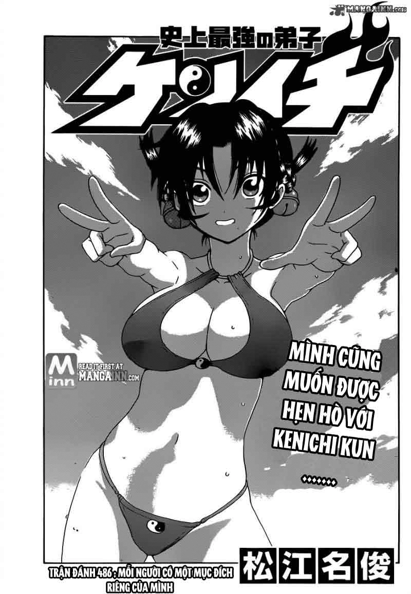 History’s Strongest Disciple Kenichi Chapter 486 - 1