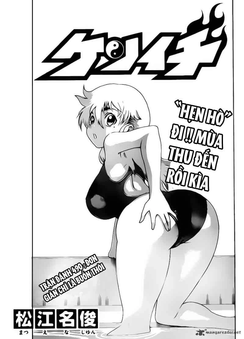 History’s Strongest Disciple Kenichi Chapter 490 - 1