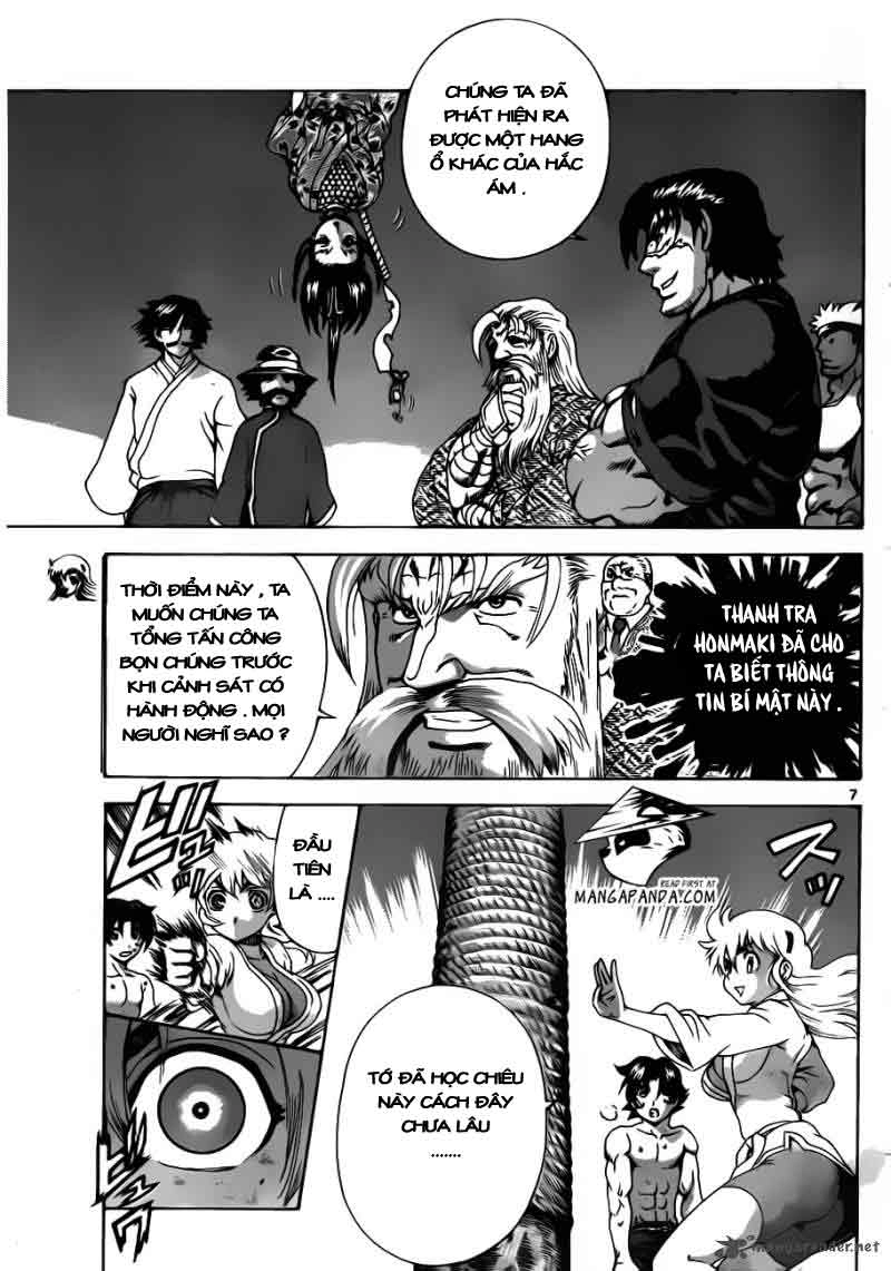 History’s Strongest Disciple Kenichi Chapter 491 - 7