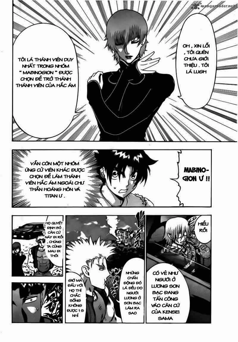 History’s Strongest Disciple Kenichi Chapter 492 - 13