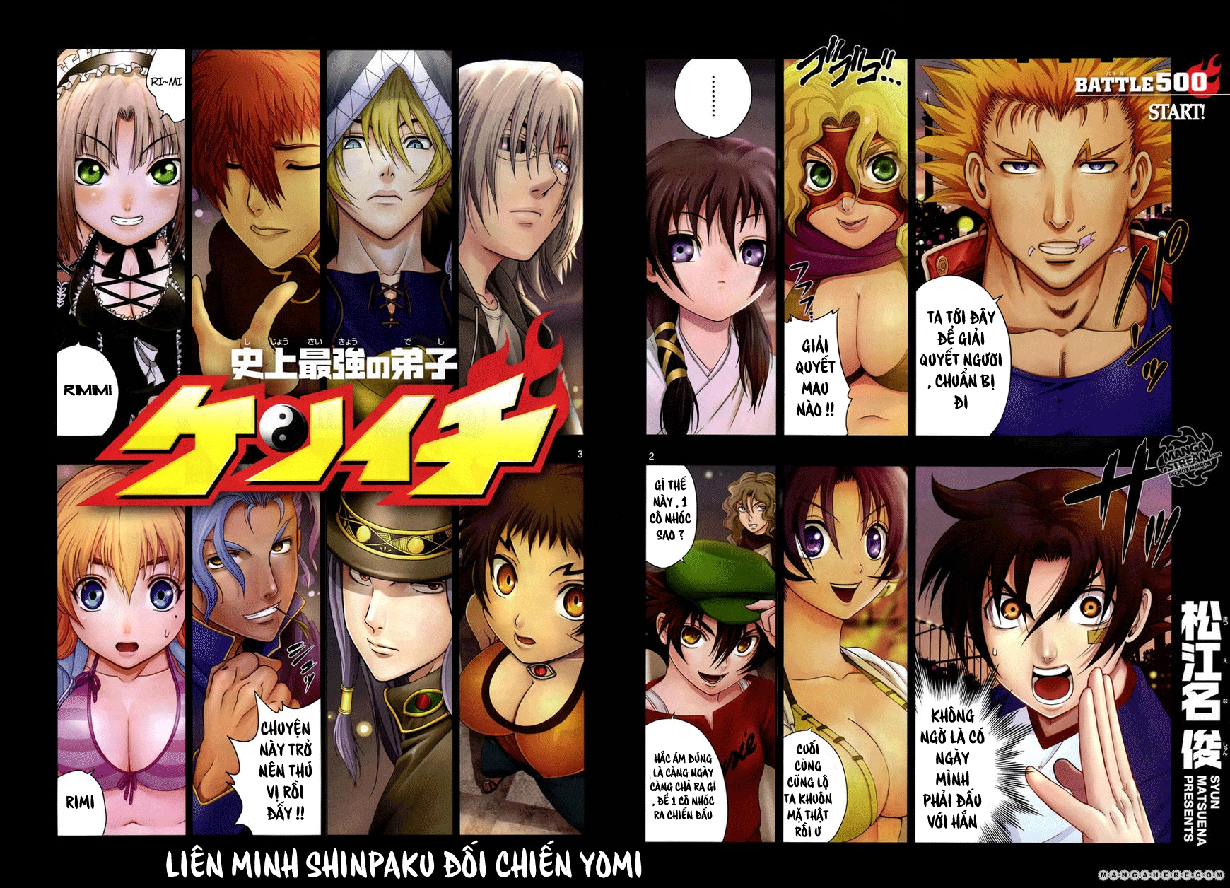 History’s Strongest Disciple Kenichi Chapter 500 - 3