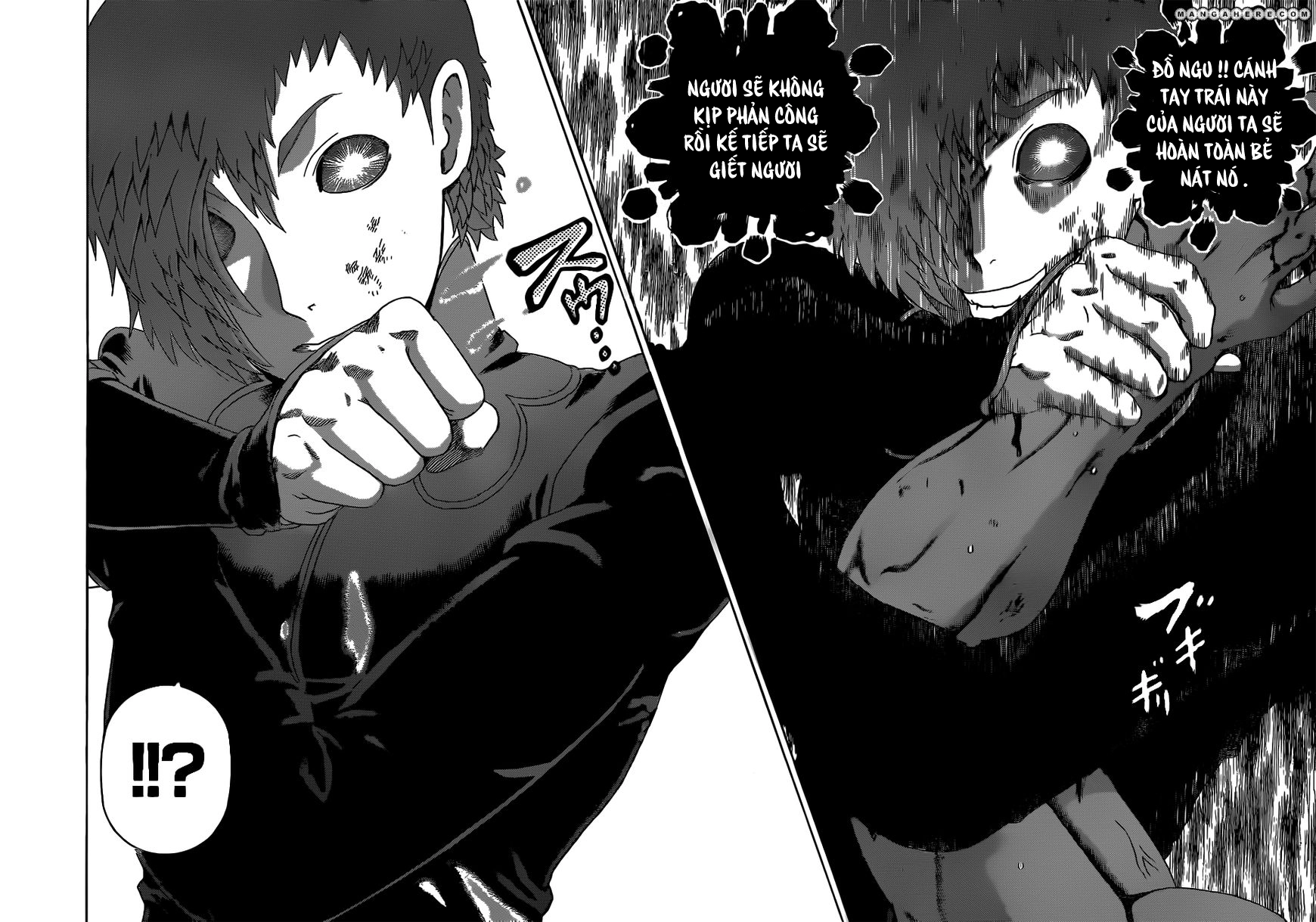 History’s Strongest Disciple Kenichi Chapter 507 - 1