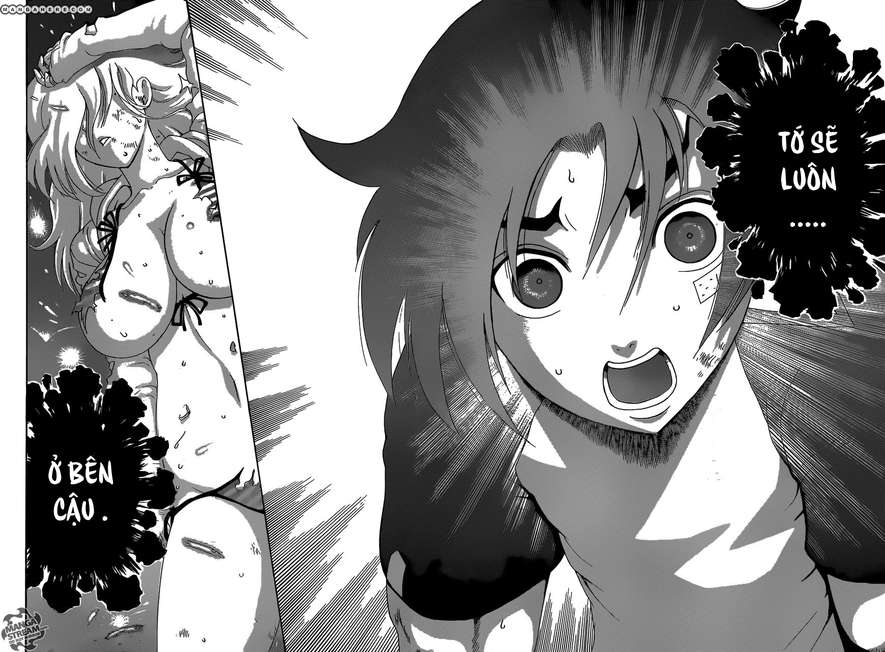 History’s Strongest Disciple Kenichi Chapter 511 - 1