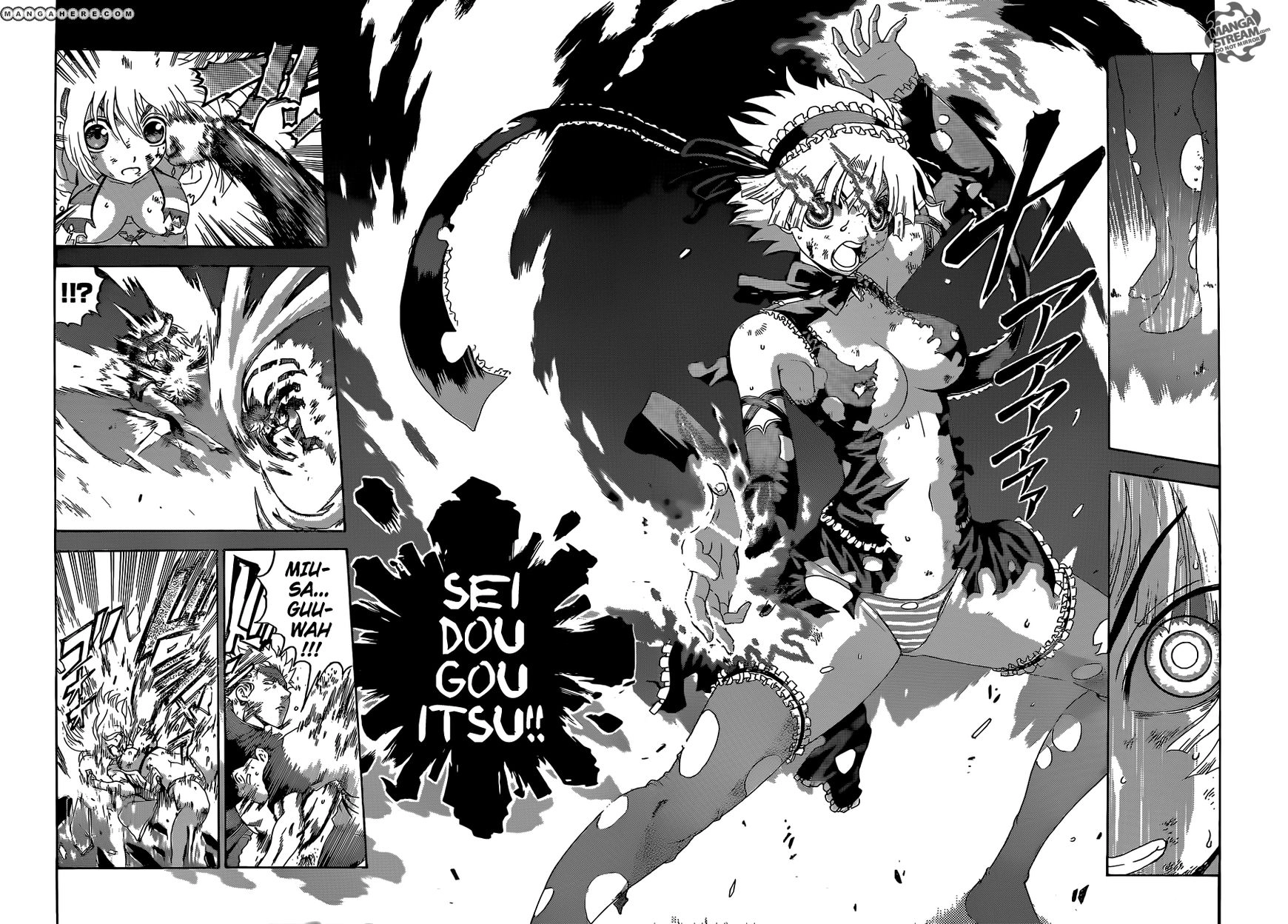 History’s Strongest Disciple Kenichi Chapter 513 - 2