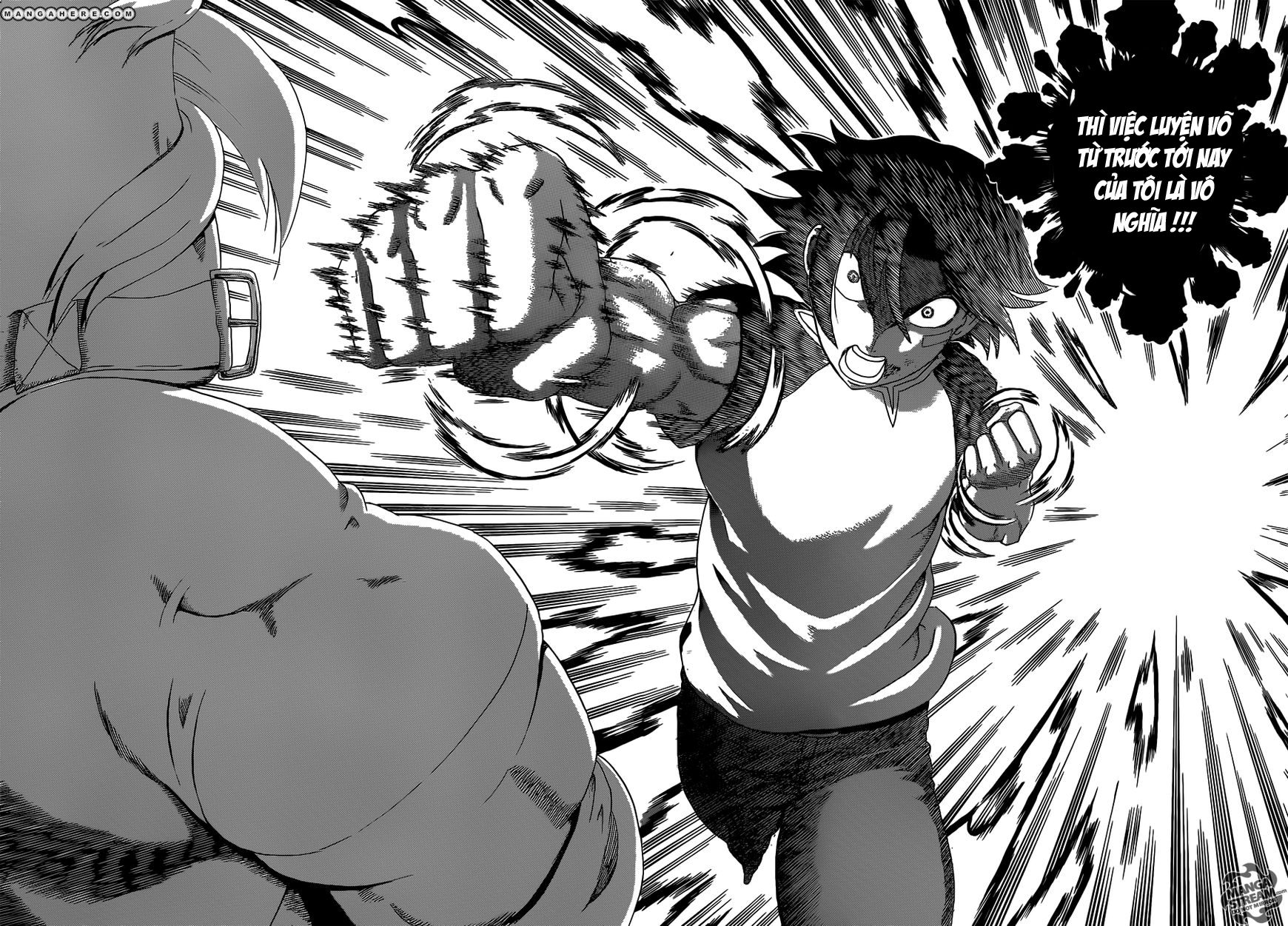 History’s Strongest Disciple Kenichi Chapter 516 - 1