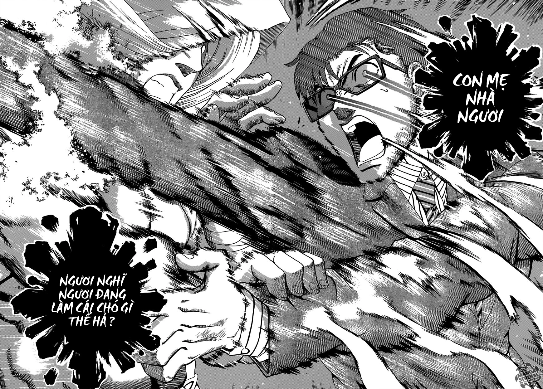 History’s Strongest Disciple Kenichi Chapter 521 - 1