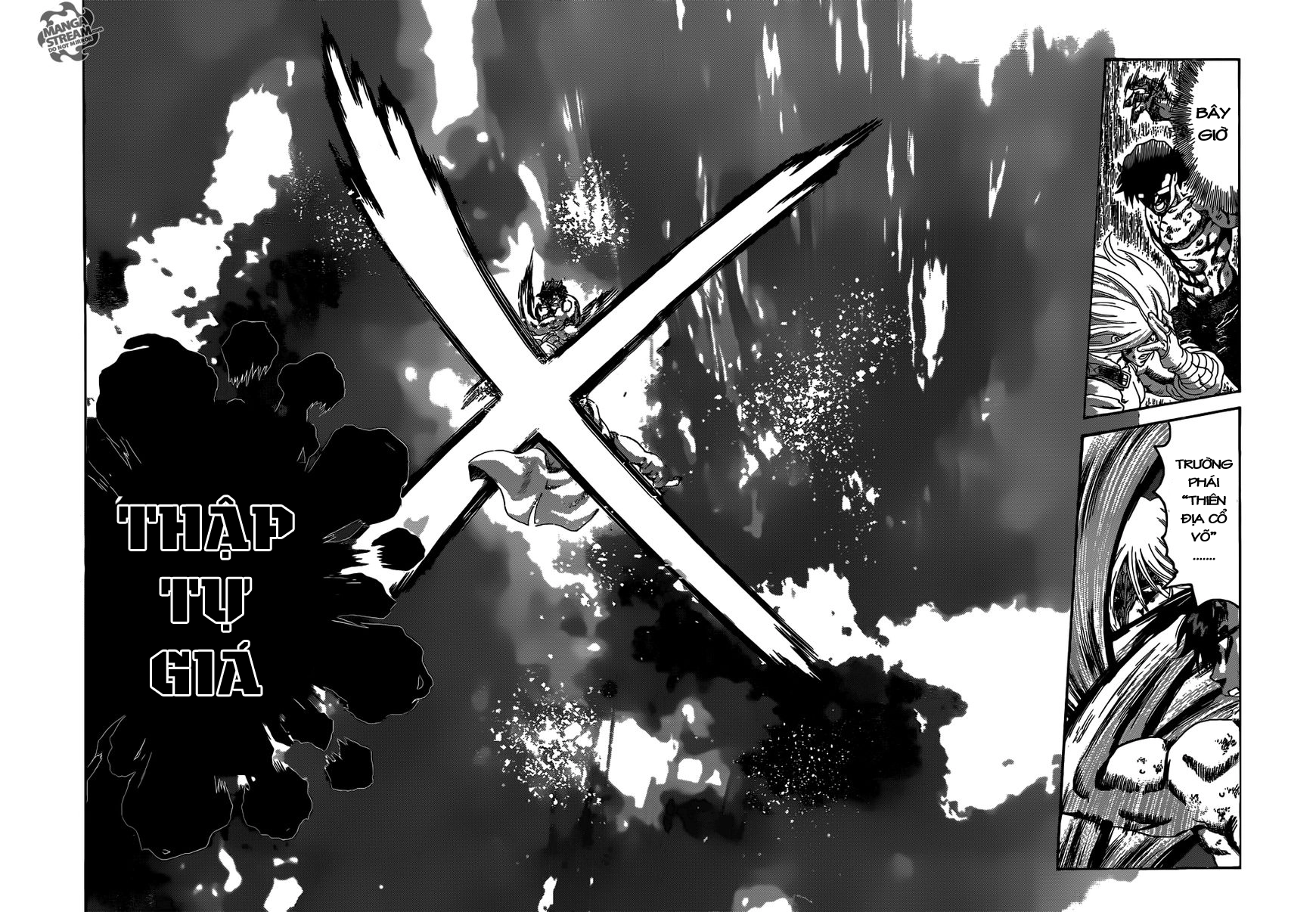 History’s Strongest Disciple Kenichi Chapter 524 - 1