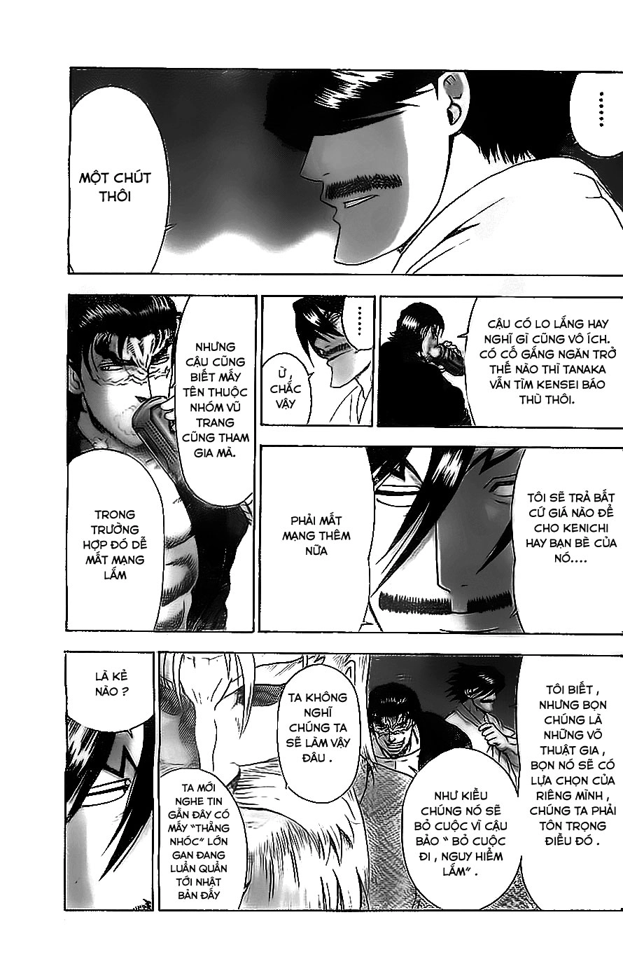 History’s Strongest Disciple Kenichi Chapter 527 - 5