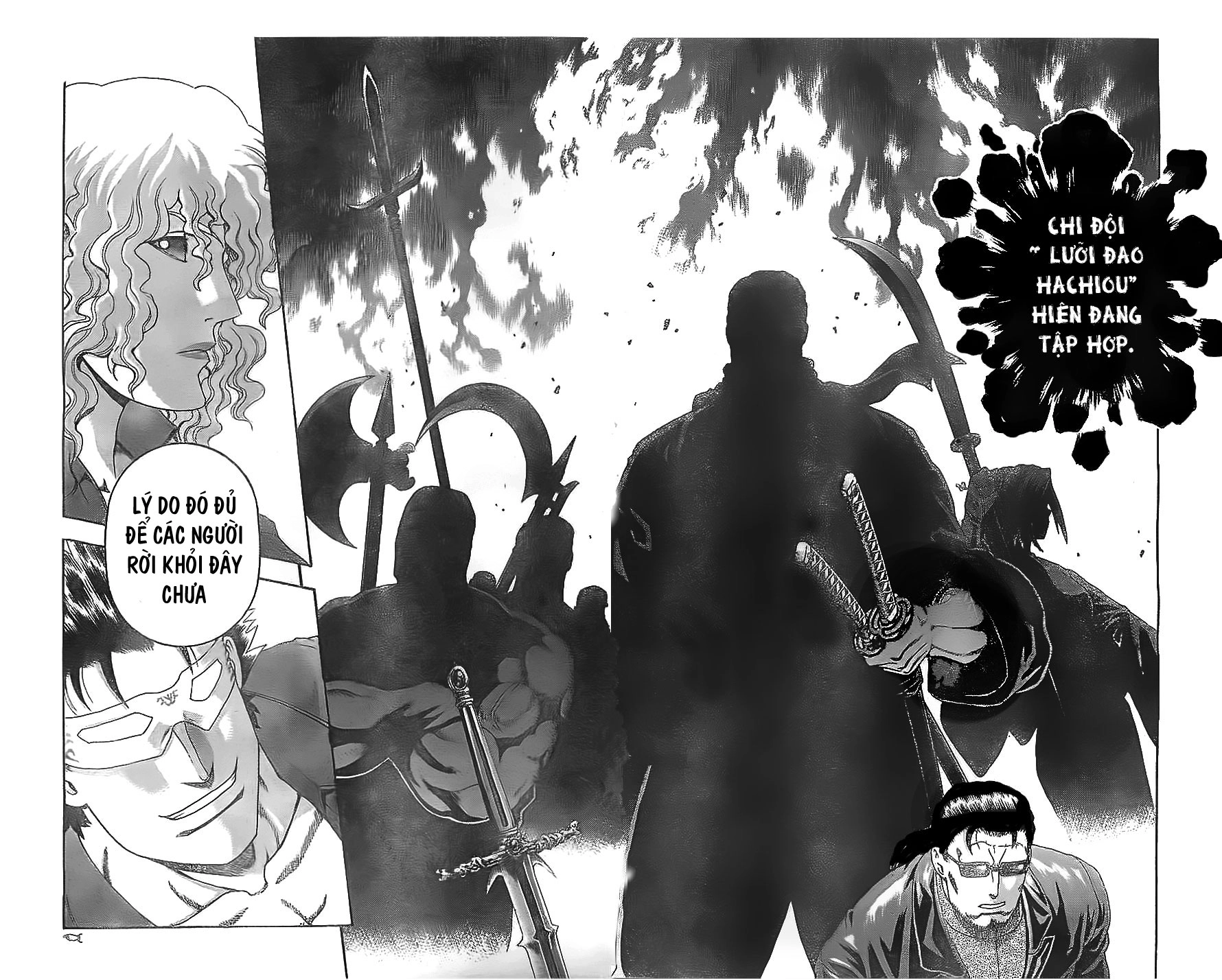 History’s Strongest Disciple Kenichi Chapter 527 - 14