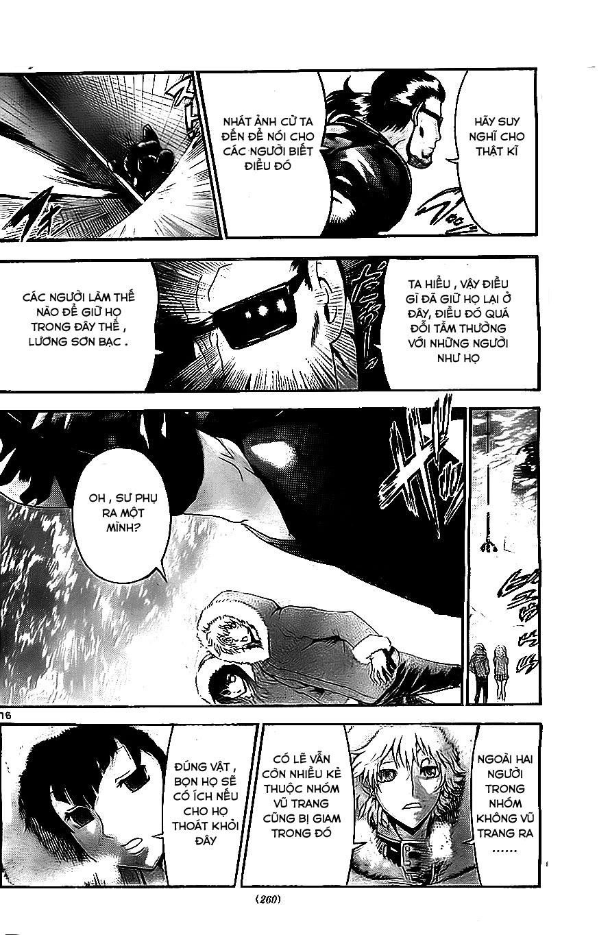 History’s Strongest Disciple Kenichi Chapter 527 - 15