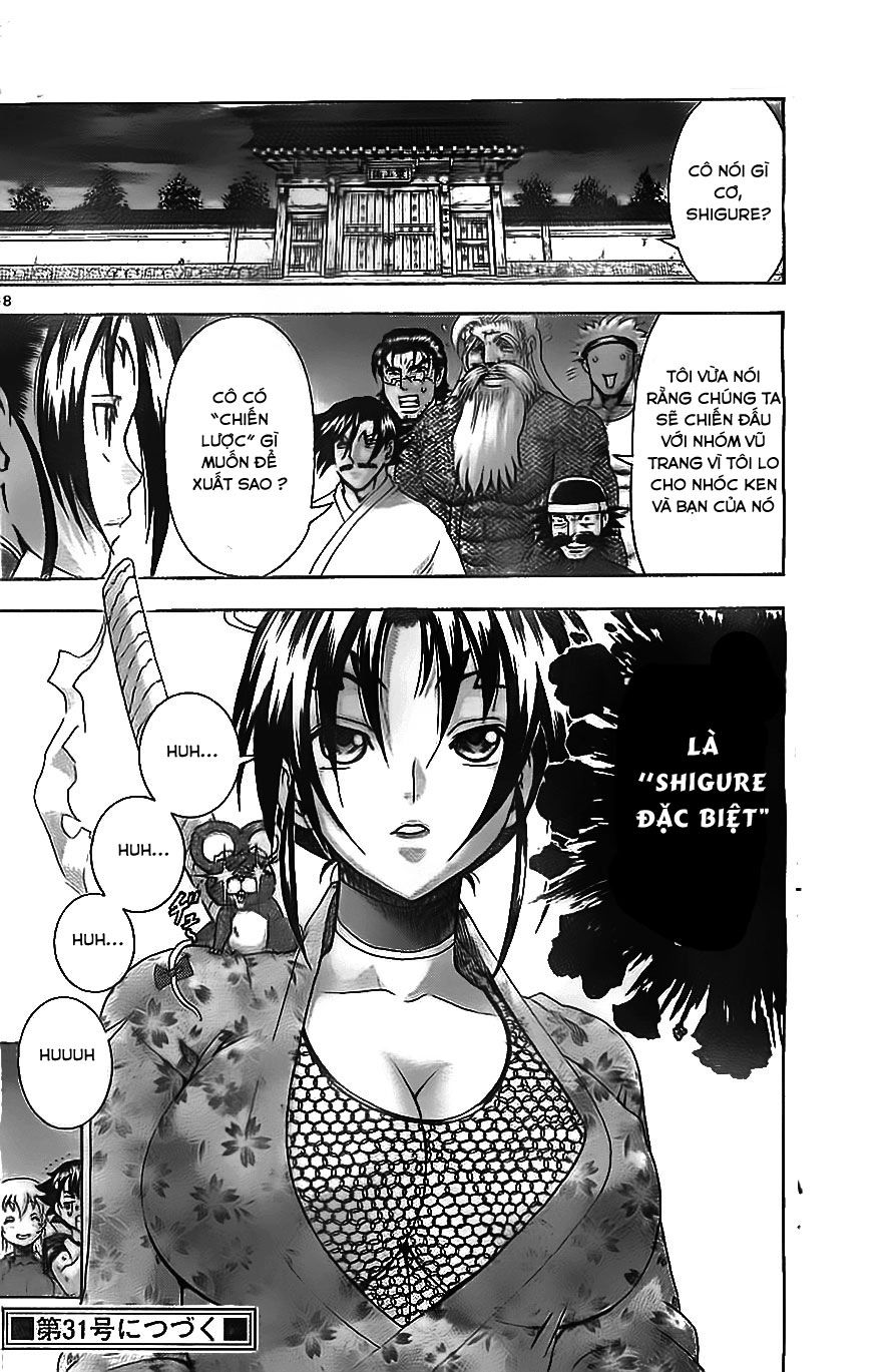 History’s Strongest Disciple Kenichi Chapter 527 - 17