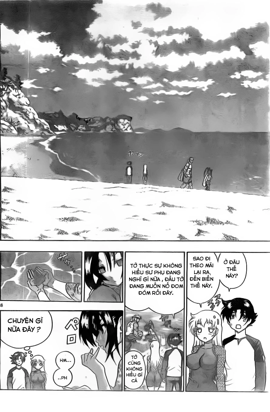 History’s Strongest Disciple Kenichi Chapter 528 - 7