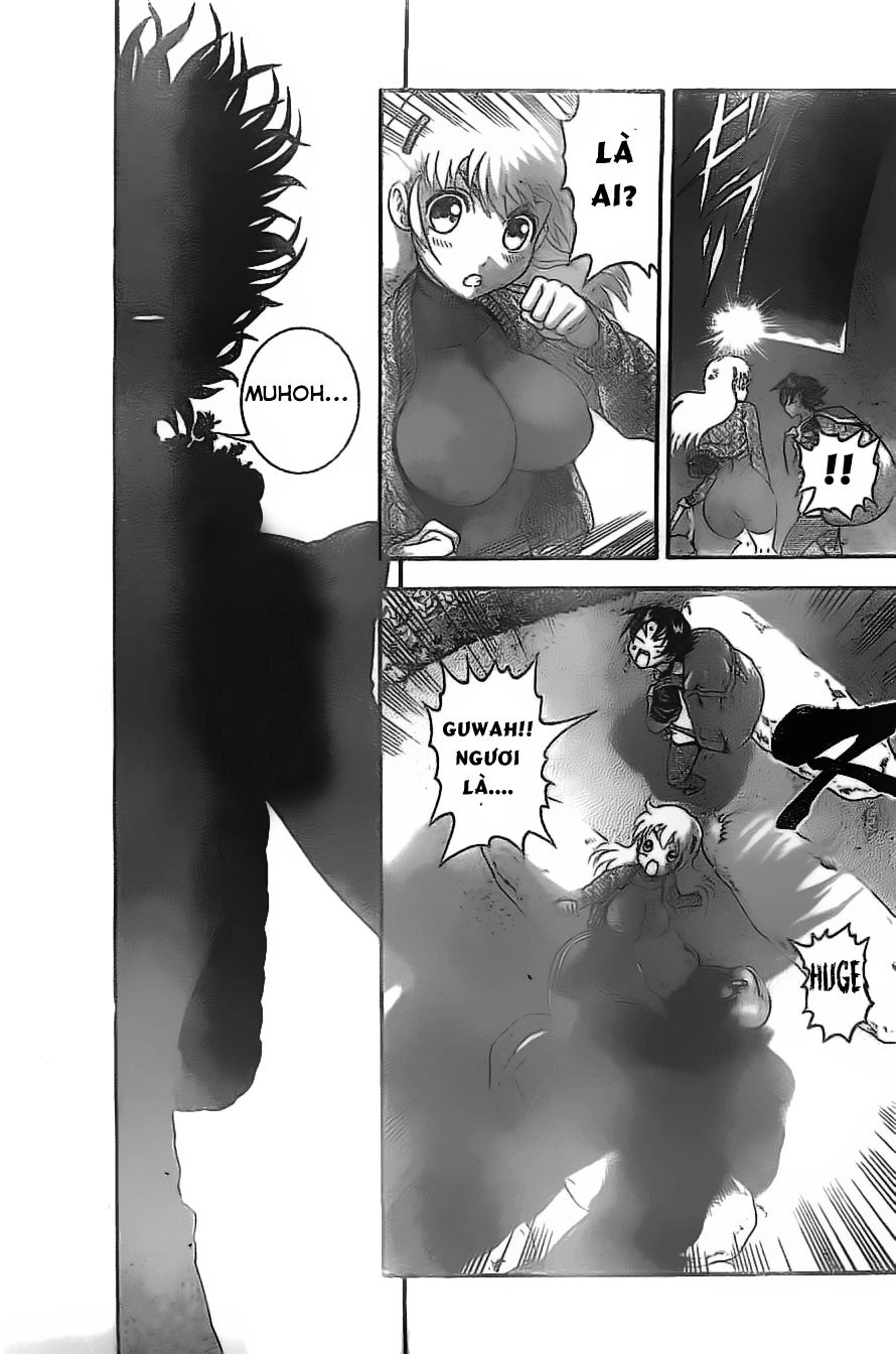 History’s Strongest Disciple Kenichi Chapter 528 - 10