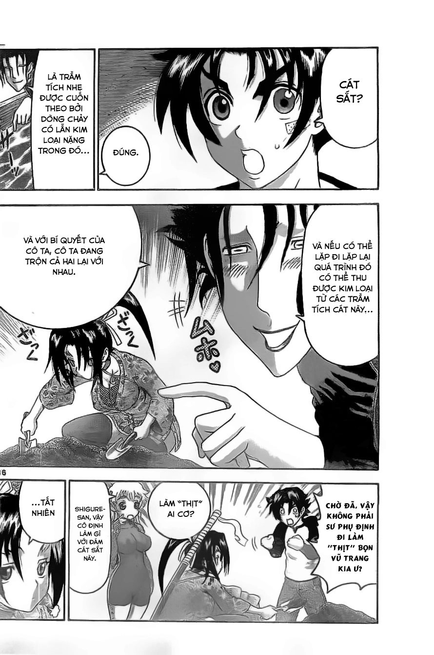 History’s Strongest Disciple Kenichi Chapter 528 - 17