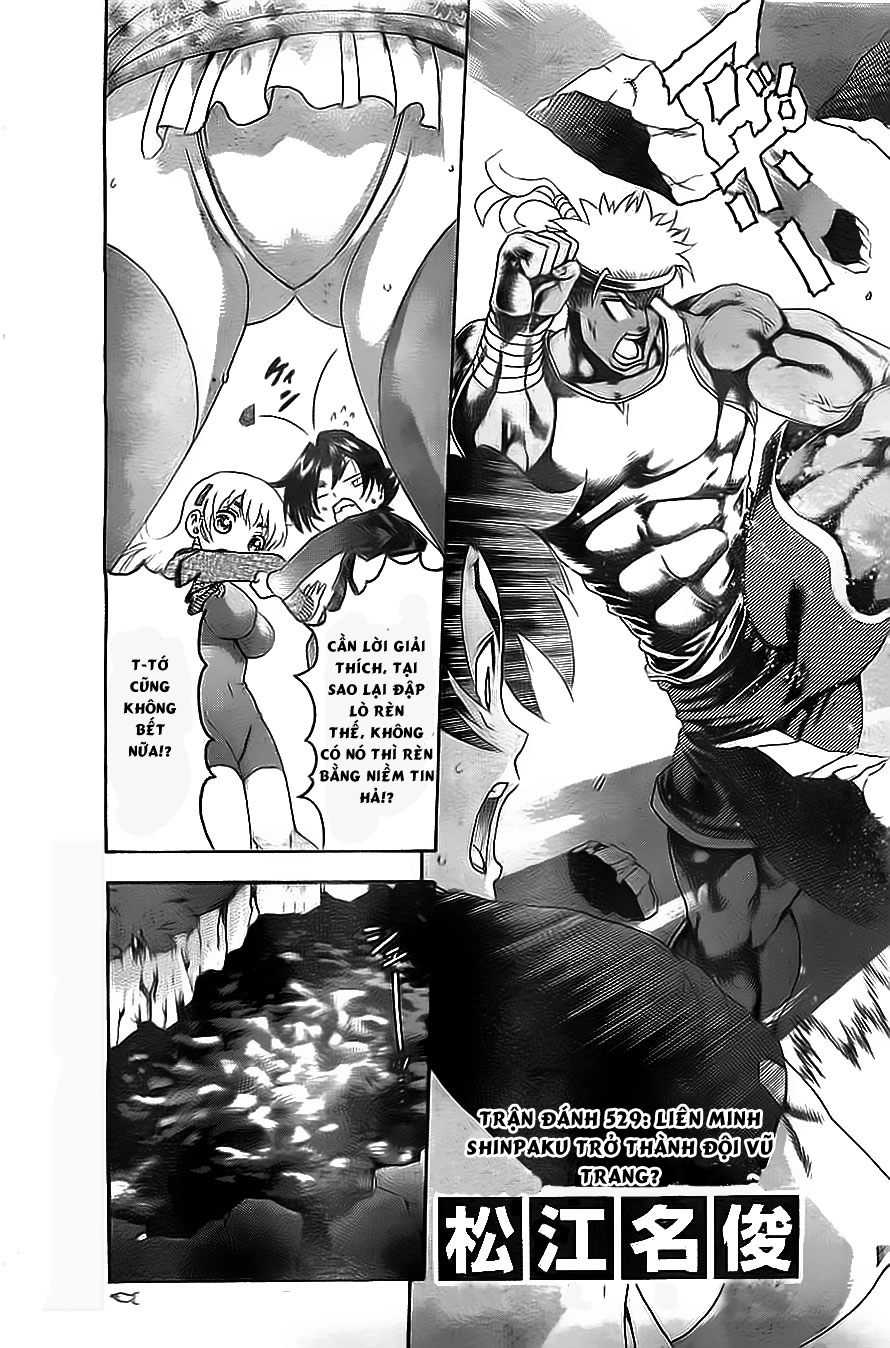 History’s Strongest Disciple Kenichi Chapter 529 - 3