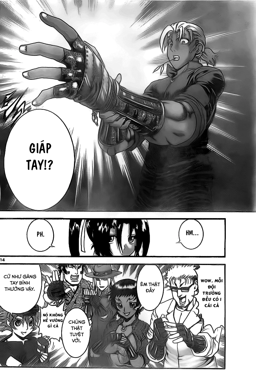 History’s Strongest Disciple Kenichi Chapter 530 - 14