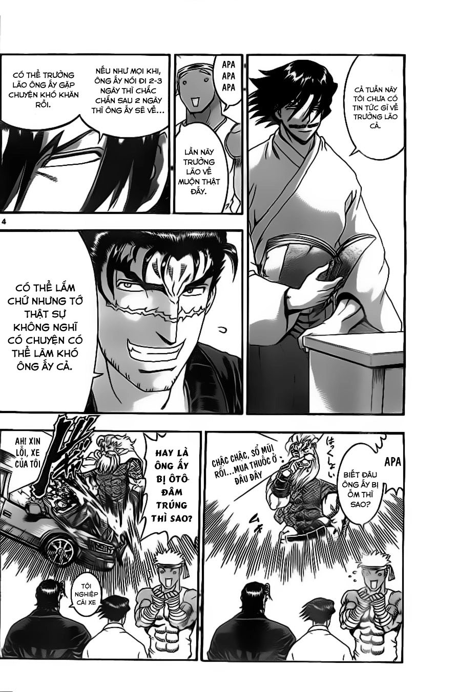 History’s Strongest Disciple Kenichi Chapter 532 - 4