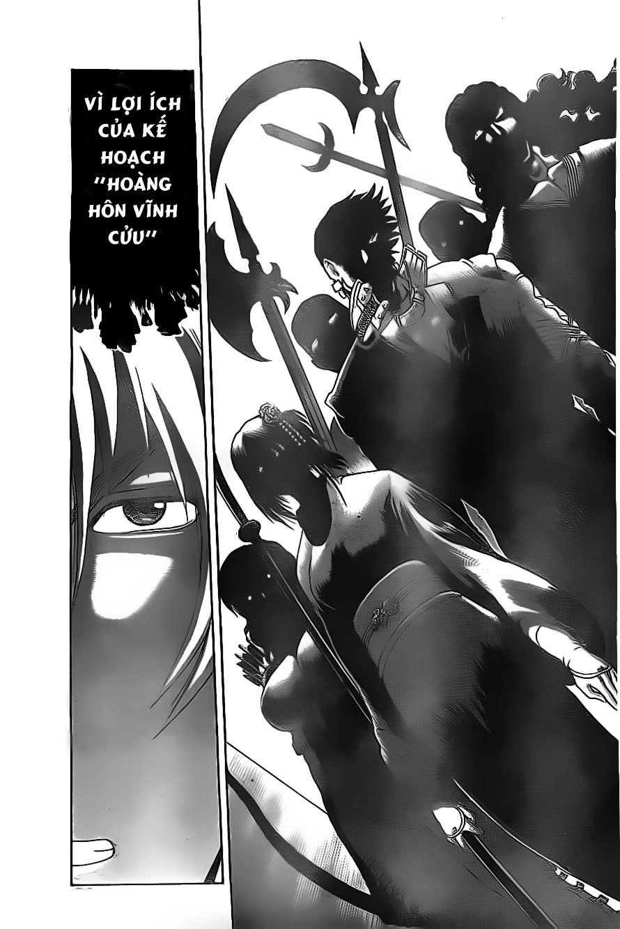 History’s Strongest Disciple Kenichi Chapter 532 - 15