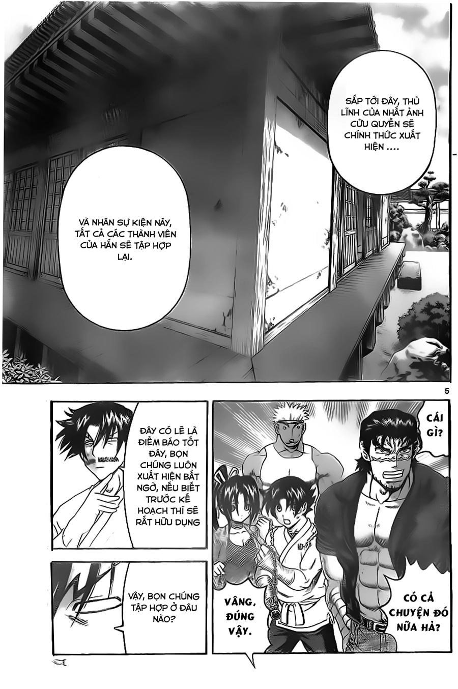 History’s Strongest Disciple Kenichi Chapter 533 - 6