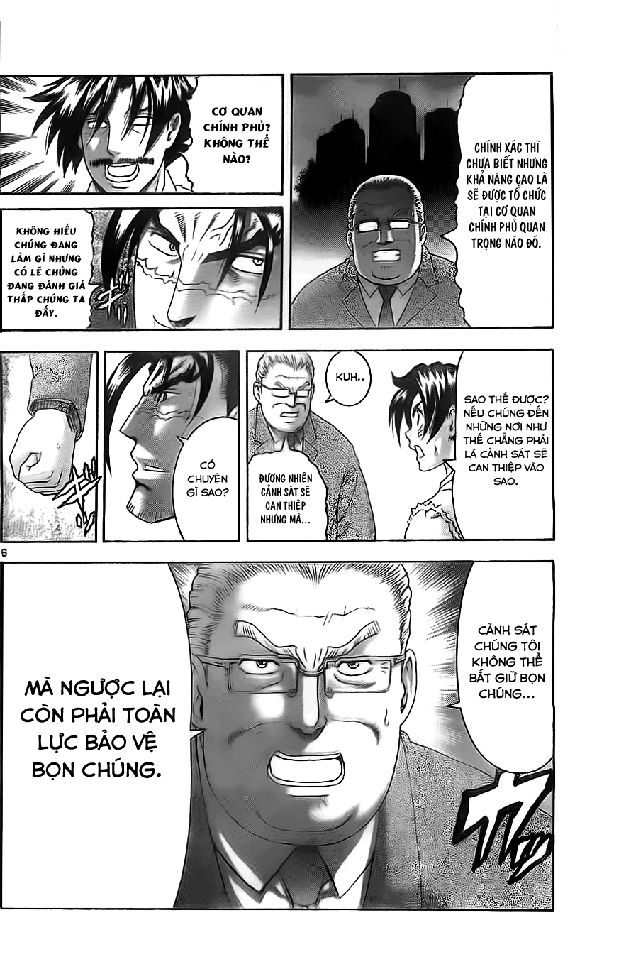 History’s Strongest Disciple Kenichi Chapter 533 - 7