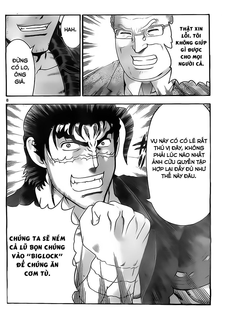 History’s Strongest Disciple Kenichi Chapter 533 - 9