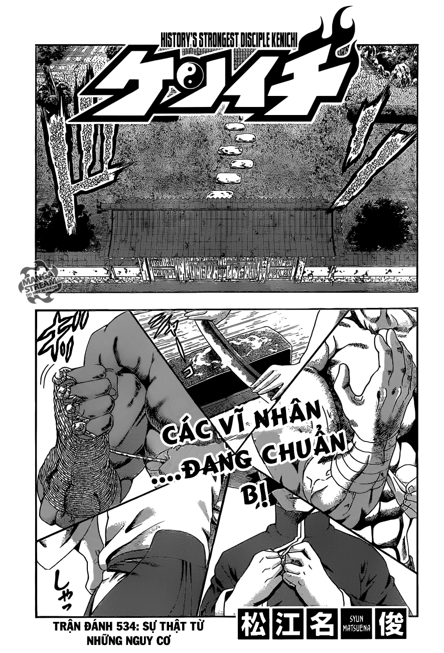 History’s Strongest Disciple Kenichi Chapter 534 - 1