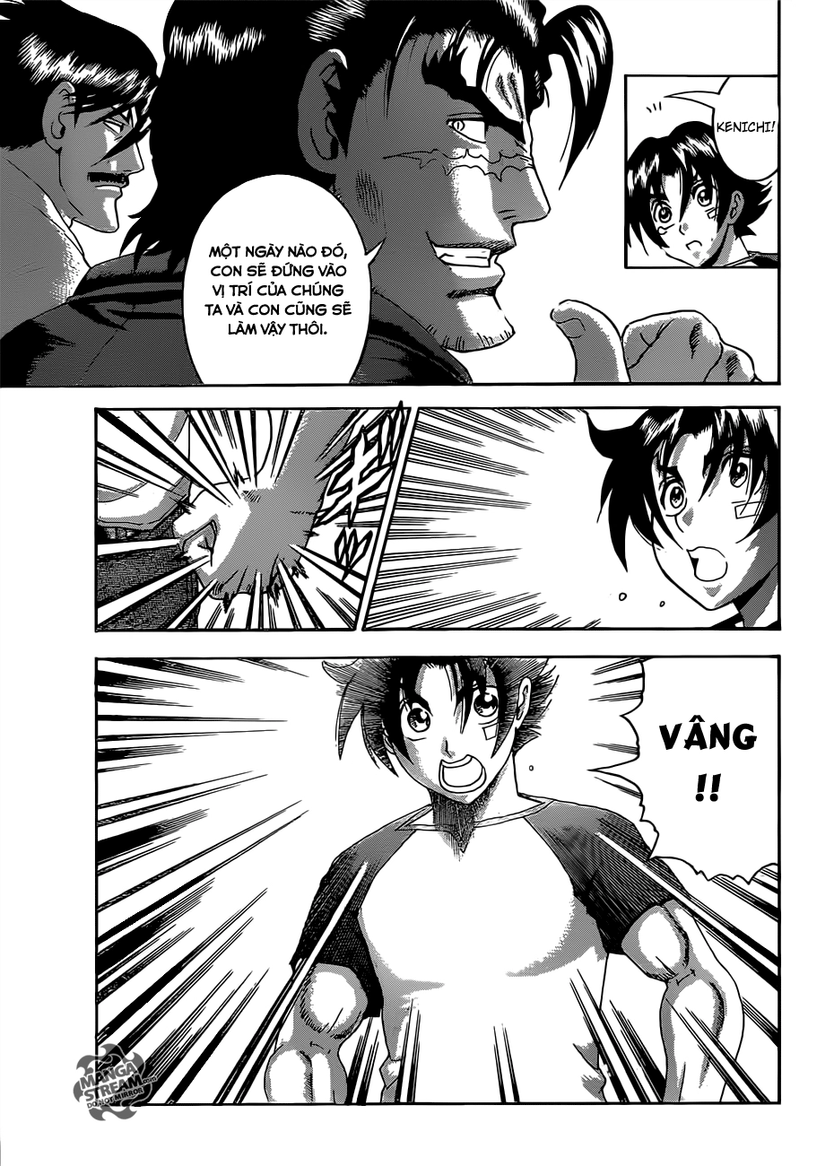 History’s Strongest Disciple Kenichi Chapter 534 - 7