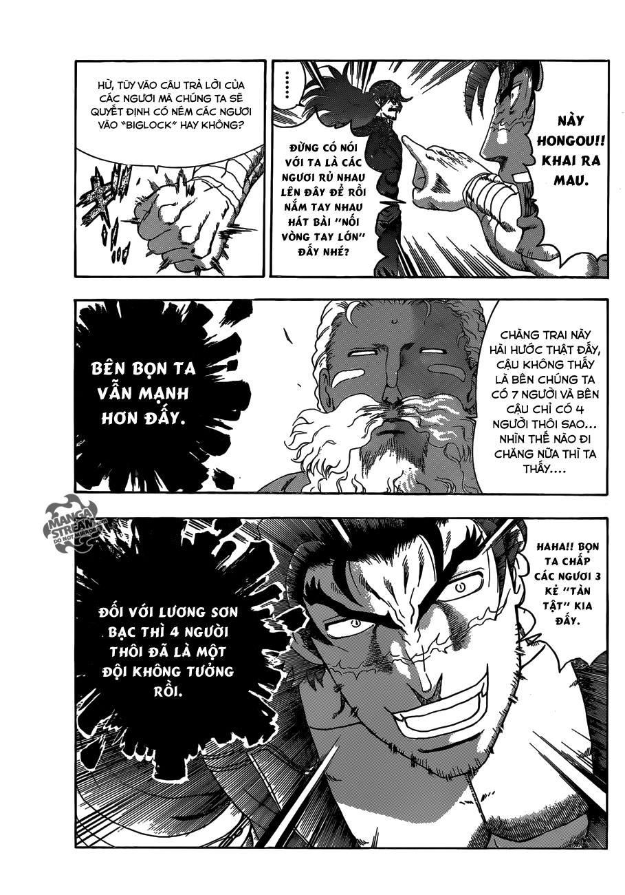 History’s Strongest Disciple Kenichi Chapter 536 - 6