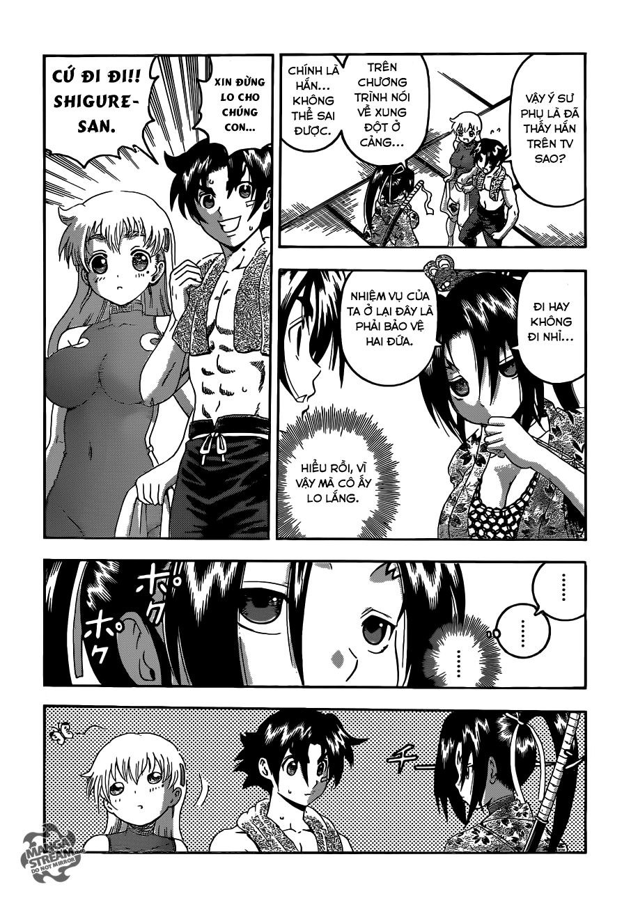 History’s Strongest Disciple Kenichi Chapter 536 - 14