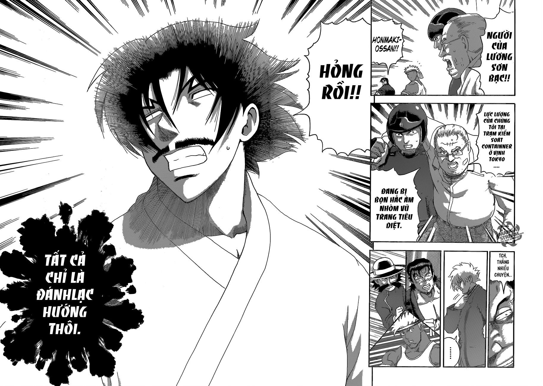 History’s Strongest Disciple Kenichi Chapter 537 - 11
