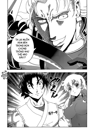 History’s Strongest Disciple Kenichi Chapter 538 - 14